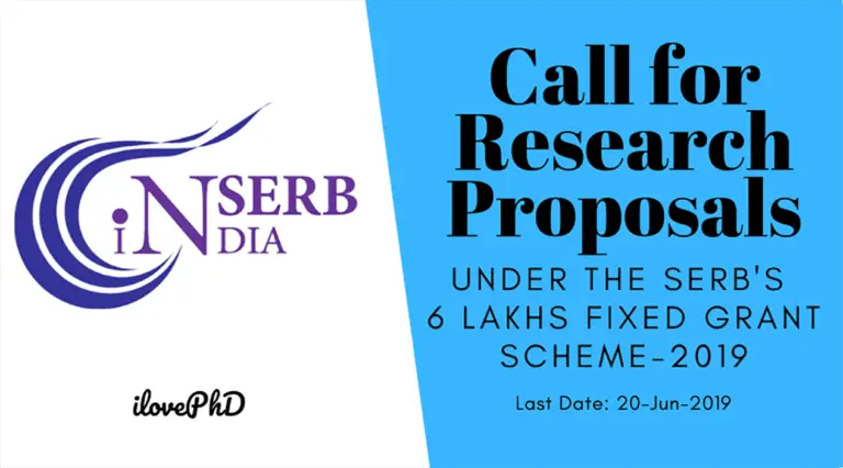 serb call for research proposals 2021