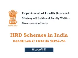 HRD-Schemes-in-India