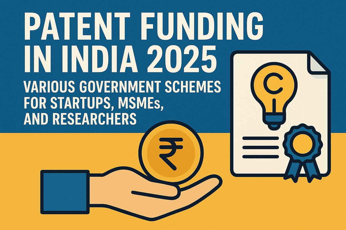 Patent Funding in India 2025